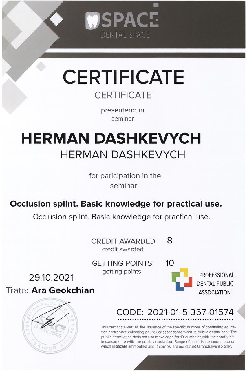 Occlusion splints – basic knowledge certificate