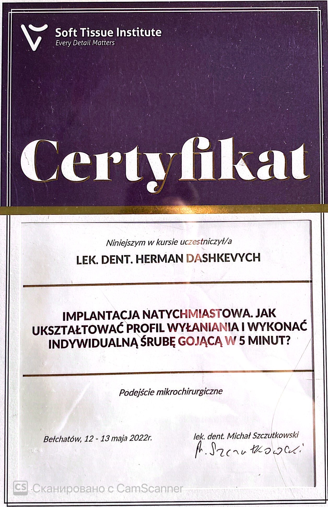 Curriculum certificate of Dr. Szczutkowski for Herman Dashkevych