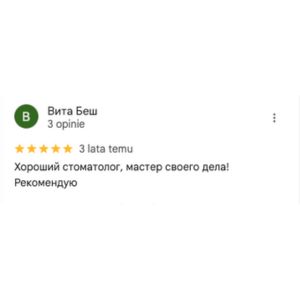 review8